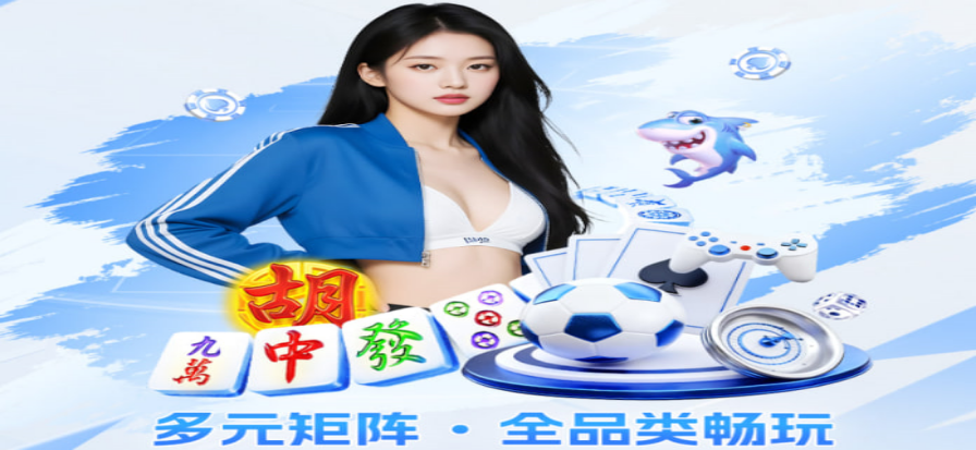 易风直播移动端界面预览